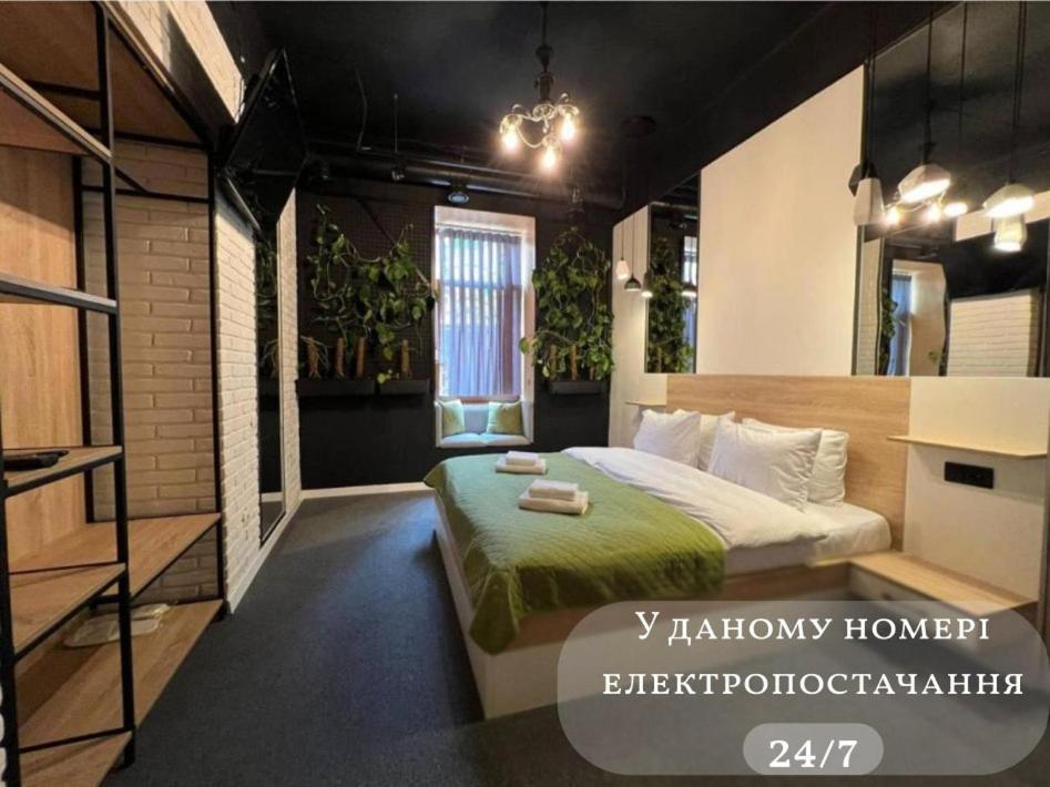 Blum Hotel Lviv Exterior foto